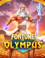 ทดลอง เล่น ฟรี โร ม่า วิธีเล่นง่ายๆ สไตล์เพื่อนแนะนำเพื่อน